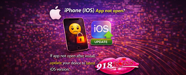 App not open