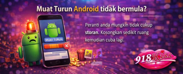 Muat turun tak mula
